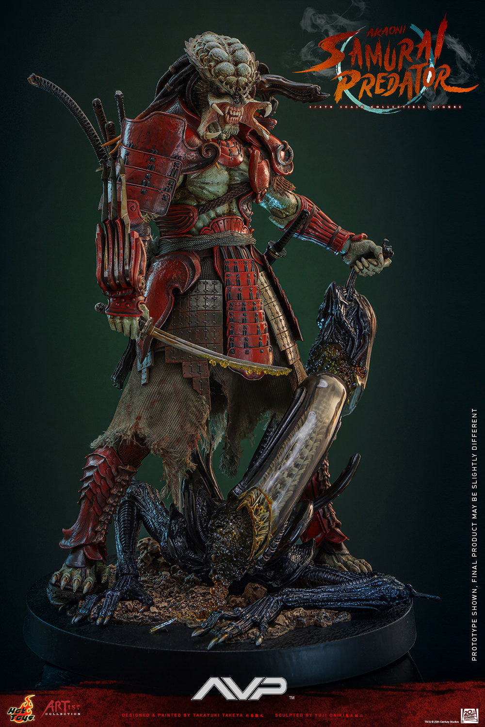Akaoni Samurai Predator Sixth Scale Figure