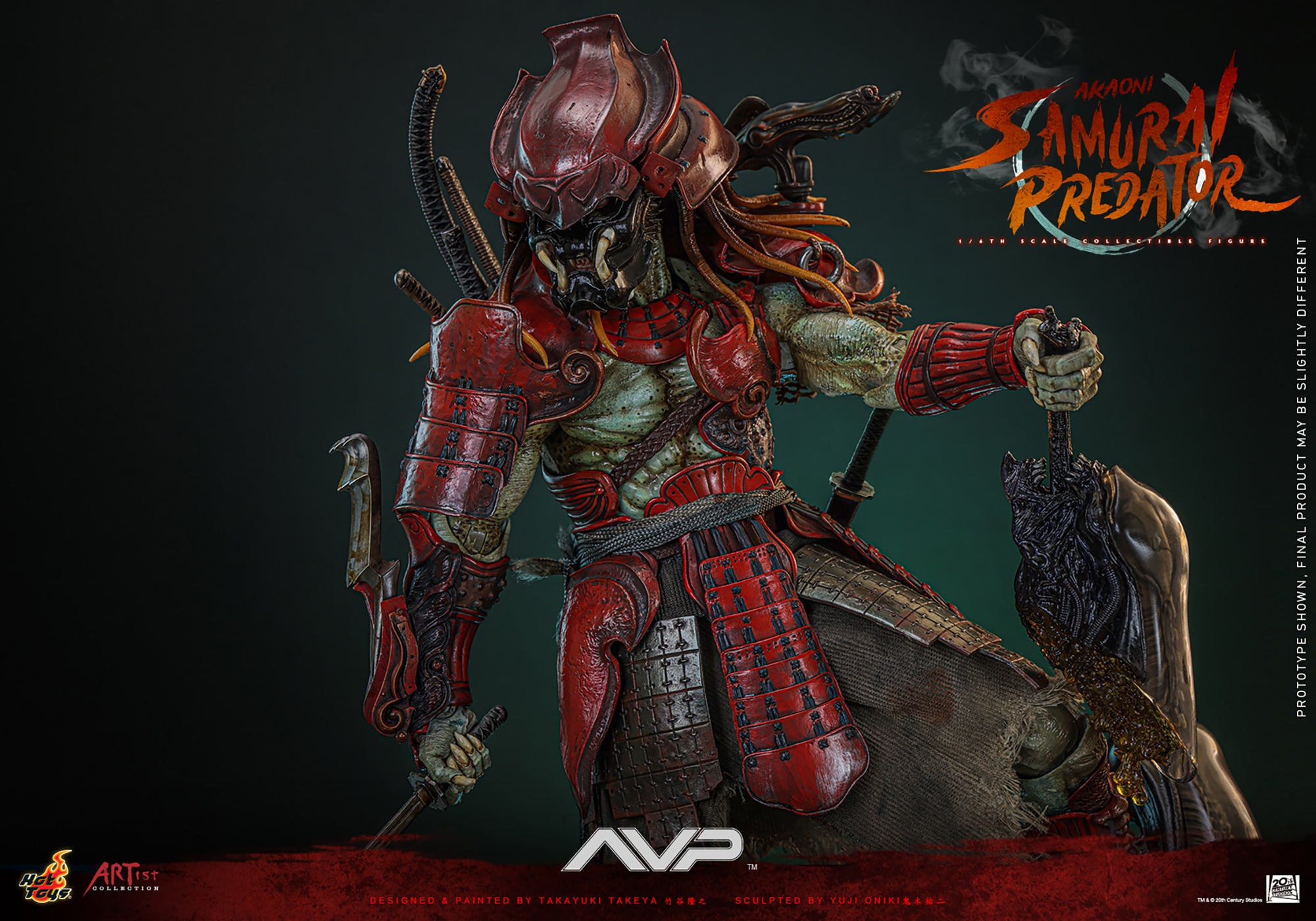Akaoni Samurai Predator Sixth Scale Figure