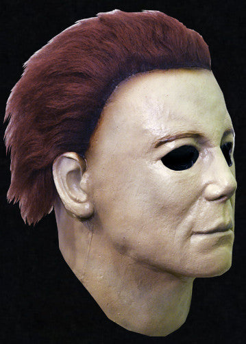 Halloween 7 Micheal Myers H20: Twenty Years Later Mask - Collectors Row Inc.