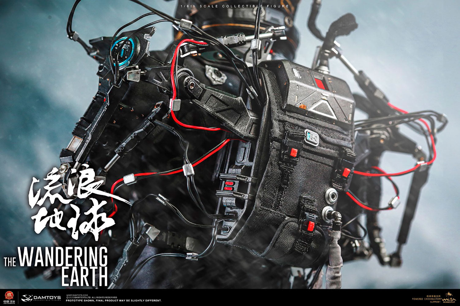 Captain Wang Lei Sixth Scale Figure - The Wandering Earth