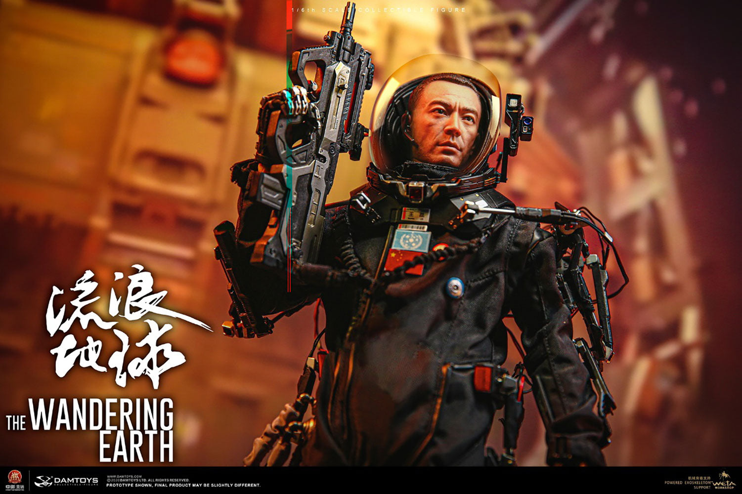 Captain Wang Lei Sixth Scale Figure - The Wandering Earth