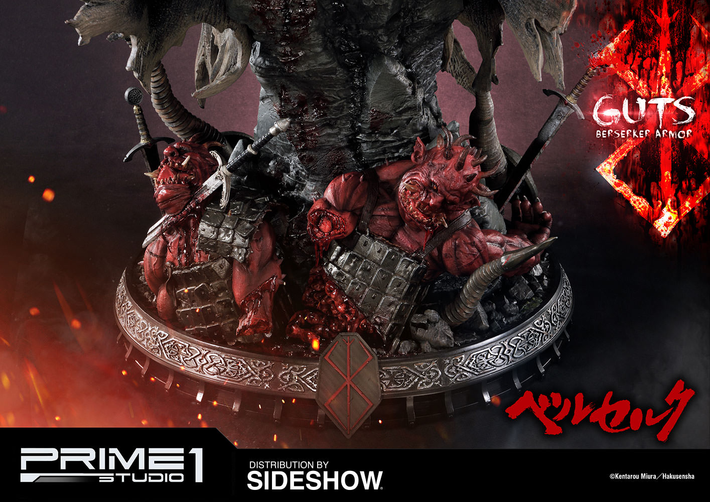 Guts Berserker Armor Statue by Prime 1 Studio - Collectors Row Inc.