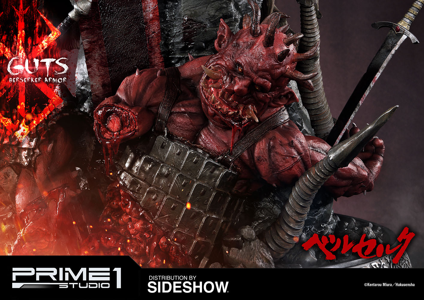 Guts Berserker Armor Statue by Prime 1 Studio - Collectors Row Inc.