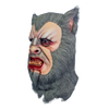 Hammer Horror - The Curse of the Werewolf Oliver Reed Mask