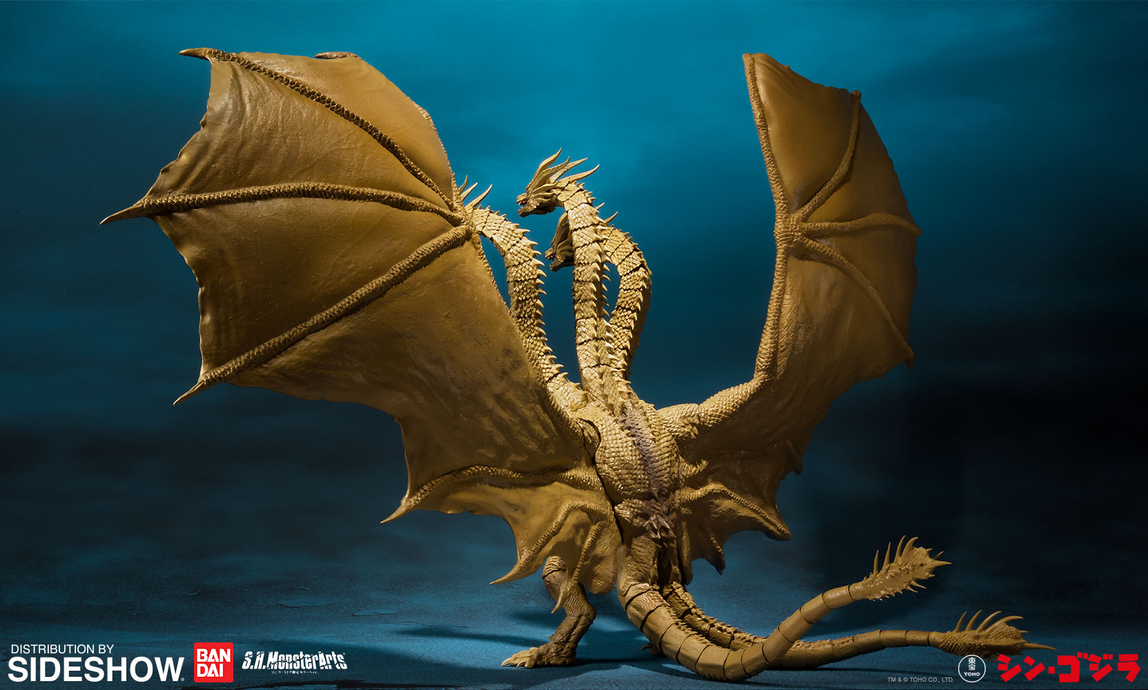 Neca king cheap ghidorah 2019