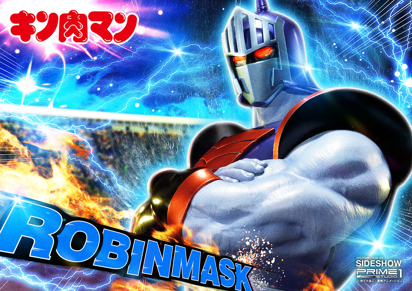 Kinnikuman Robin Mask Yudetamago Statue by Sideshow and Prime 1 Studios - Collectors Row Inc.