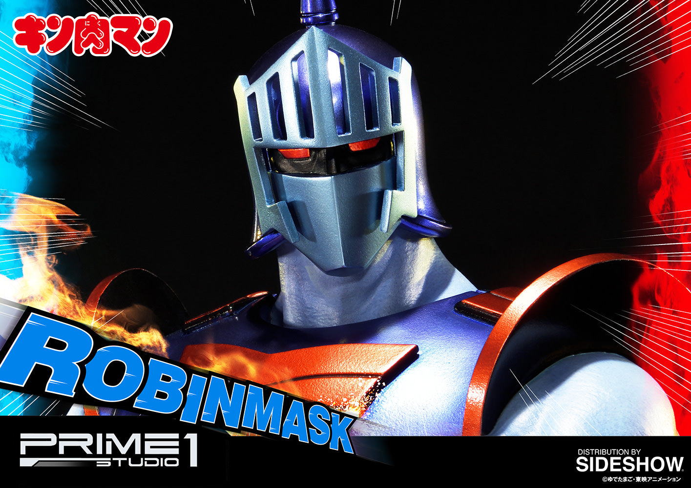 Kinnikuman Robin Mask Yudetamago Statue by Sideshow and Prime 1 Studios - Collectors Row Inc.