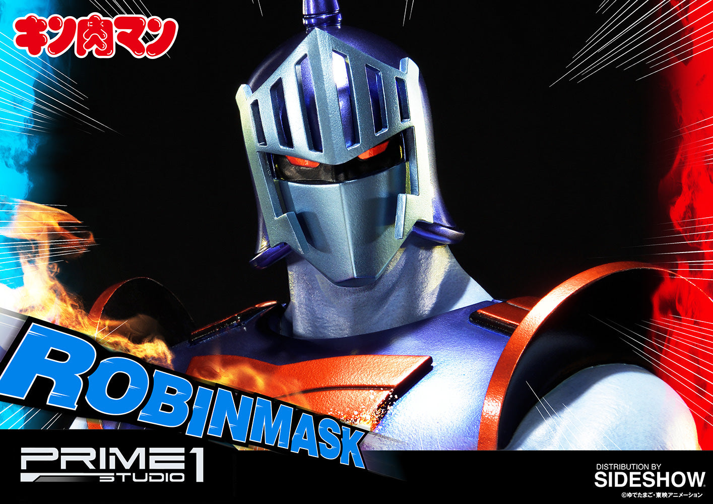 Kinnikuman Robin Mask Yudetamago Statue by Sideshow and Prime 1 Studios - Collectors Row Inc.