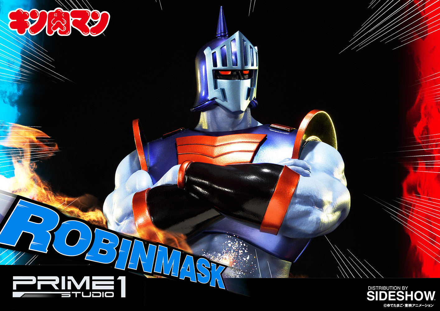 Kinnikuman Robin Mask Yudetamago Statue by Sideshow and Prime 1 Studios - Collectors Row Inc.