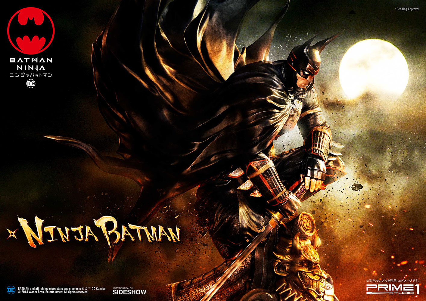 Ninja Batman Prime 1 Studio DC Comics Statue - Collectors Row Inc.