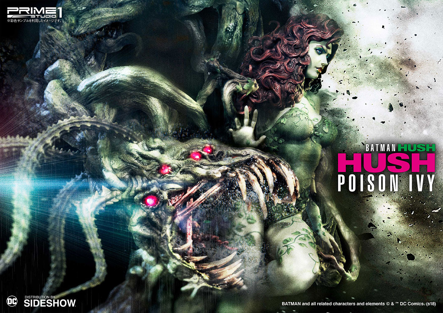 Batman: Hush Poison Ivy Statue
